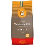Husse (Хуссэ)-Valp Lamm & Ris (Валп Ламм Рис)-Разработан для щенков с чувствительной пищеварительной системой